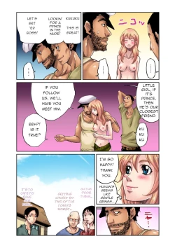 Page 16 of Otona no Douwa ~ Ningyo Hime