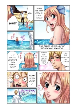Page 8 of Otona no Douwa ~ Ningyo Hime