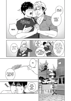 Page 21 of DARKNESS HOUND 4