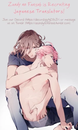 Page 67 of DARKNESS HOUND 4