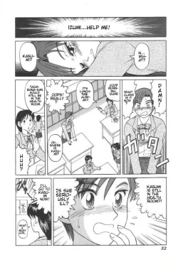 Page 101 of Death Face