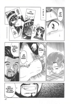 Page 116 of Death Face