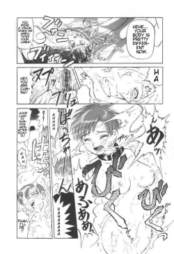 Page 121 of Death Face