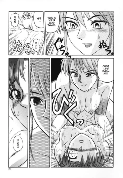 Page 176 of Death Face