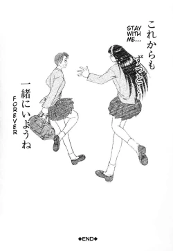 Page 185 of Death Face