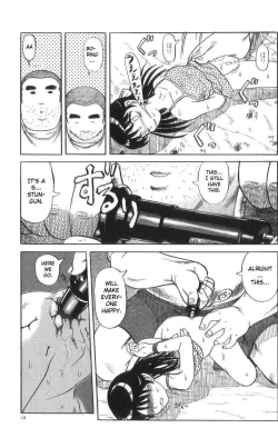 Page 19 of Death Face