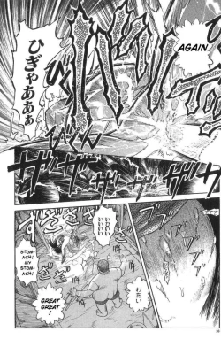 Page 21 of Death Face