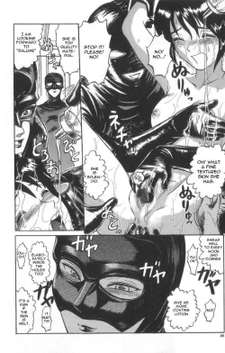 Page 31 of Death Face