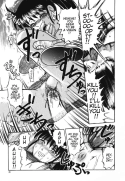 Page 50 of Death Face