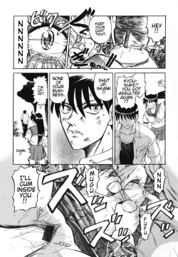 Page 54 of Death Face