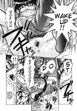 Page 57 of Death Face