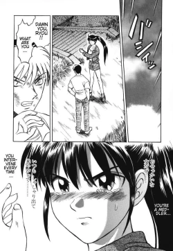 Page 62 of Death Face