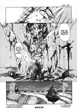 Page 63 of Death Face