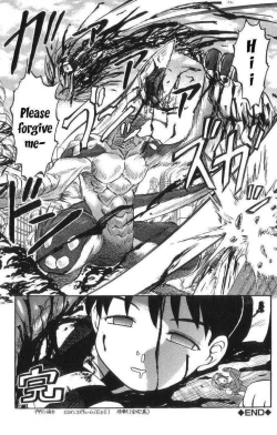 Page 74 of Death Face