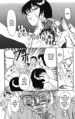 Page 81 of Death Face