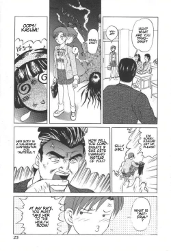 Page 94 of Death Face