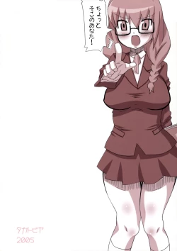 Page 18 of Usa Dining