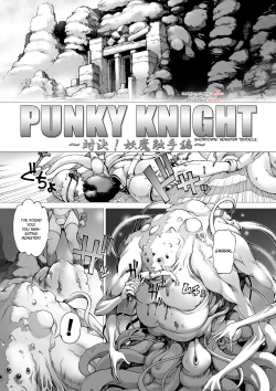Page 1 of Punky Knight - Showdown! Monster Tentacle