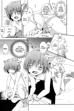 Page 10 of Nokkarization