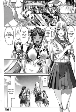 Page 18 of Bunka Matsuri Kouhen