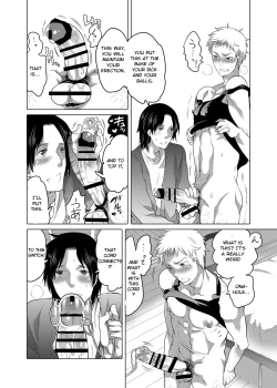 Page 19 of Onanist x Onanist