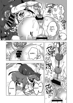 Page 18 of Ouma-san to Ichaicha