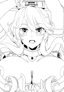 Page 17 of I owant you!