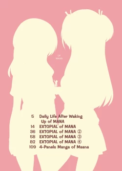 Page 117 of Jikkakuchou Hokan no Mana