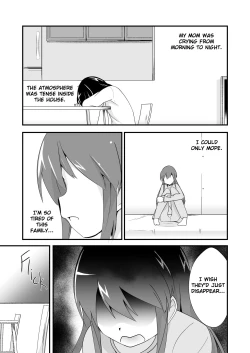 Page 207 of Jikkakuchou Hokan no Mana