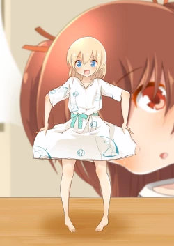 Page 228 of Jikkakuchou Hokan no Mana