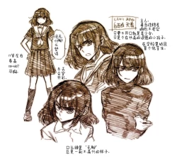 Page 29 of Cynical Dog