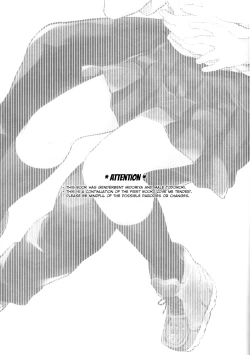 Page 5 of Love Me Tender 2