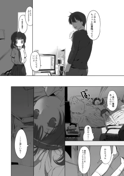 Page 4 of milk shake