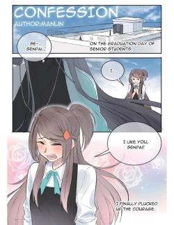 Page 25 of LIMERENCE