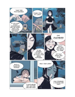 Page 83 of LIMERENCE