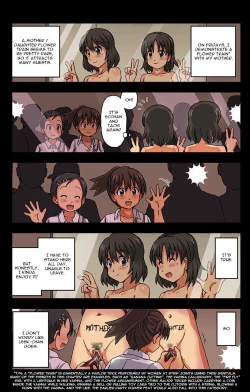 Page 23 of Shakai ni Yakudatsu Hihoukan Shojo OL Hitozuma made Kakunenrei no Joseiki Taiken Vol. 3 | Public Benefit Sex Museum 3