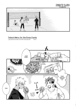 Page 4 of Summer Report