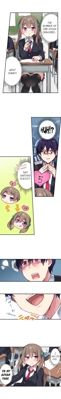 Page 171 of Committee Chairman, Didn't You Just Masturbate In the Bathroom? I Can See the Number of Times People Orgasm