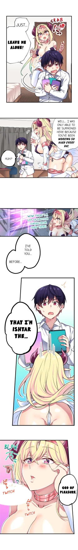 Page 249 of Committee Chairman, Didn't You Just Masturbate In the Bathroom? I Can See the Number of Times People Orgasm