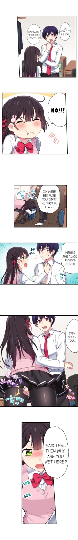 Page 69 of Committee Chairman, Didn't You Just Masturbate In the Bathroom? I Can See the Number of Times People Orgasm