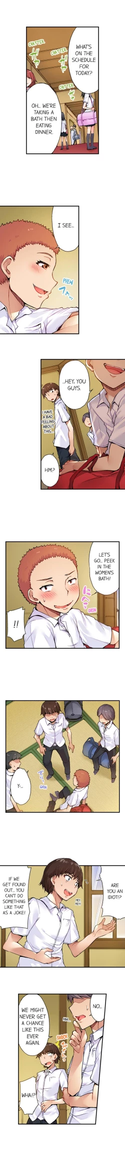 Page 58 of Traditional Job of Washing Girls' Body