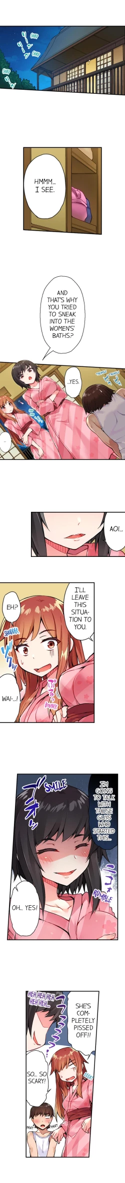 Page 83 of Traditional Job of Washing Girls' Body