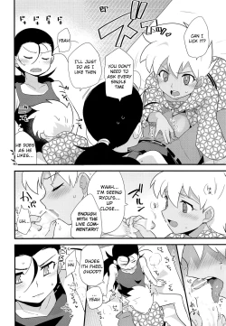 Page 15 of Yukemuri ni Maiteko | Let's Get Steamy