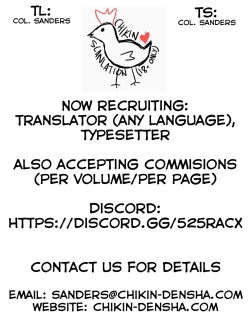 Page 2 of Mashirosan Wants to be Seen