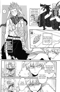 Page 7 of Jikketsu+1