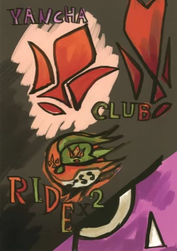 Page 22 of RIDE RIDE