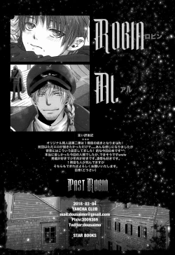 Page 61 of PAST ROBIN