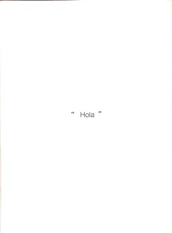 Page 32 of Poison II