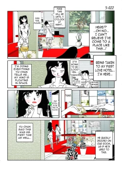 Page 24 of Kamo no Aji - Misako 5