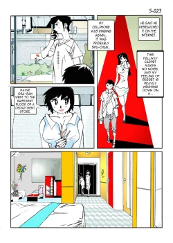 Page 25 of Kamo no Aji - Misako 5